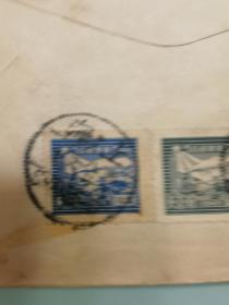 1949 华东邮票三枚