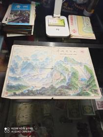青城天下幽 最新版青城山全景导游图