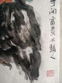 高级珍藏版老纸！保证真迹送礼投资收藏得者惜缘！藏友们只要是真迹！就不要错过这个村！就没这个店！收藏书画200年就是文物价值！就在一瞬间值得拥有珍惜，切记郭，啟，恒，郭，庆，金实力派书画篆刻家，河南省书法家协会会员，毕业中国艺术研究院，求学中央美院，首都师范大学，国家画院，北京师范大学等，任中国中南海画院院士，滑州书画院院长。好东西转眼即逝 几十年也不算短 也许就是一辈子 望珍惜！ 错过已不再有！