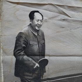 六七十年代毛主席打乒乓球丝织画，中国杭州东方红丝织厂，27×37.5cm。