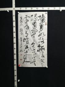 A12-23-12现任中国书法家协会会员,中国楹联学会副会长、书画艺术委员会主任、秘书长,中国民间文艺家协会会员,中华诗词学会会员等。书法