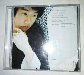 林俊杰 江南 CD+VCD 光盘  VCD全新，CD9品