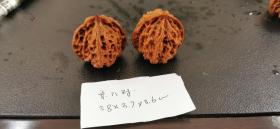 京八对文玩核桃—6