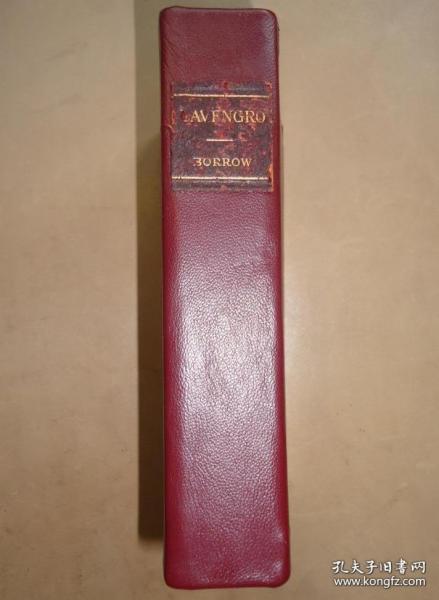 1900年英文原版，世界名著莱文格罗，全摩洛哥羊皮精装，豪华古董书，精美绘图版。开本大小：16 * 11 * 3.4 厘米 。酒红色摩洛哥羊皮精装；书脊为后世羊皮重装；上金口；原藏家新配补精美插图数张。