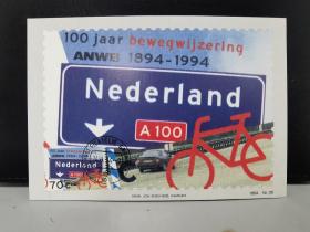 8A荷兰1994年邮票2全。路标指示器一百年，海牙世界马术运动会。明信片。极限片。