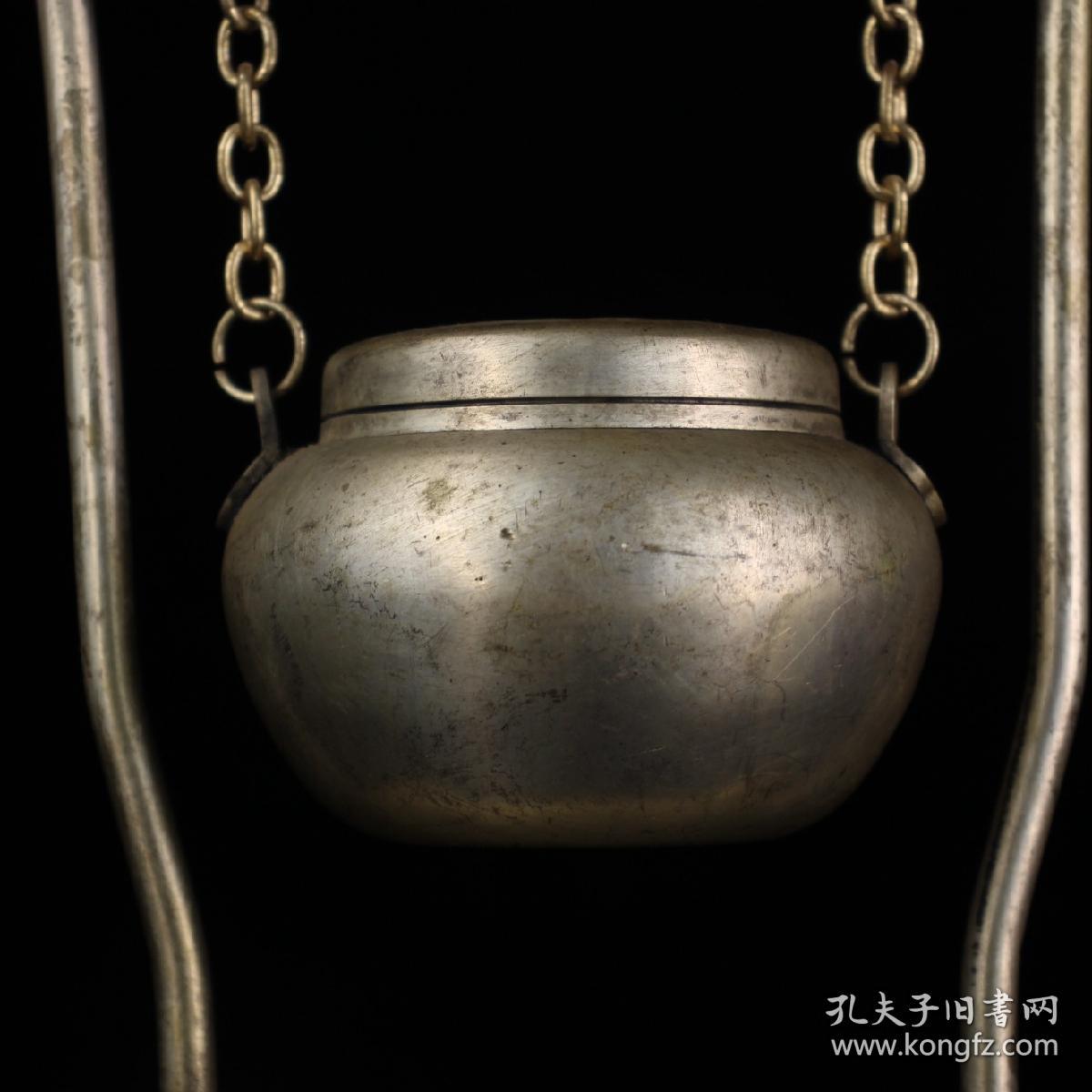 旧藏下乡收纯铜鎏银吊炉
重1058克  高20厘米  长14厘米