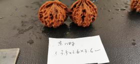 京八对文玩核桃—3