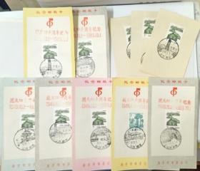 南京风景名胜邮戳卡 100多枚贴民居，工农业生产1分邮票 1分蒙古民居看起来每一枚颜色都不太一样 普票特色?