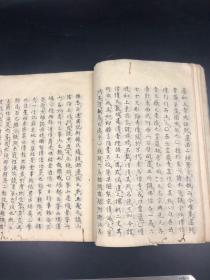 【抄写本好资料 前人栽树后人乘凉 古人修行心得 难得】3592清中早期大开本27cm白纸手抄《显戒论赞宗抄》一册全，全部都是汉字可读 是为修行不可多得的好书，值得研读修习之用