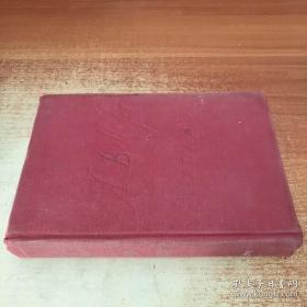 阿达诺的钟声,1945年获普利策奖，精装一册全。