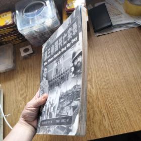 第三帝国兴亡实录（二战史 大版本 多历史照片！）