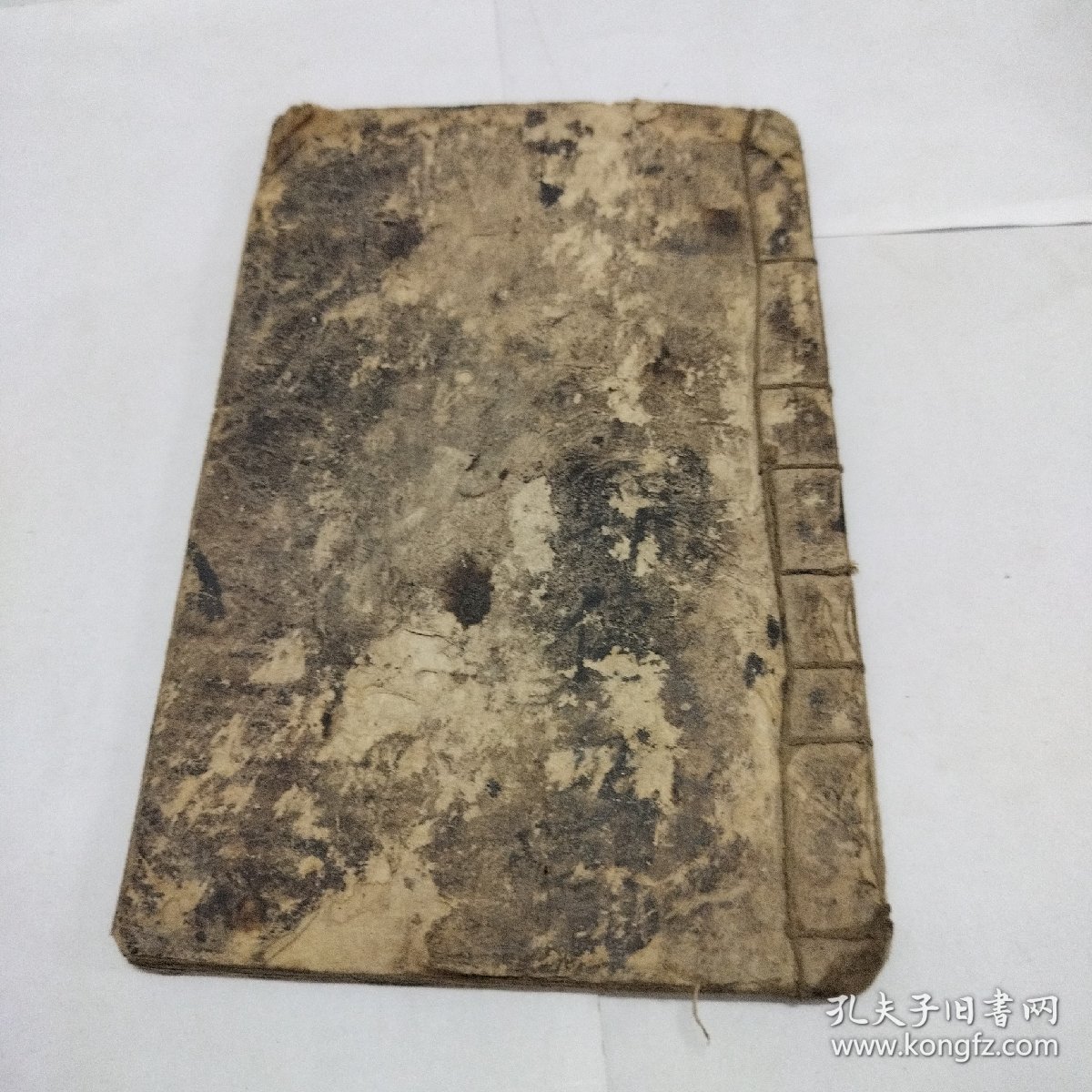 清-四字经，马山吴记