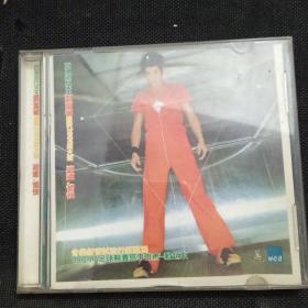 郭富城-旅途愉快（1CD)