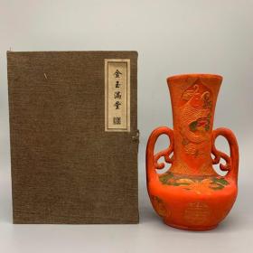 珍藏朱砂墨块墨锭 金玉满堂
【尺寸】12*19cm
【重量】1428g