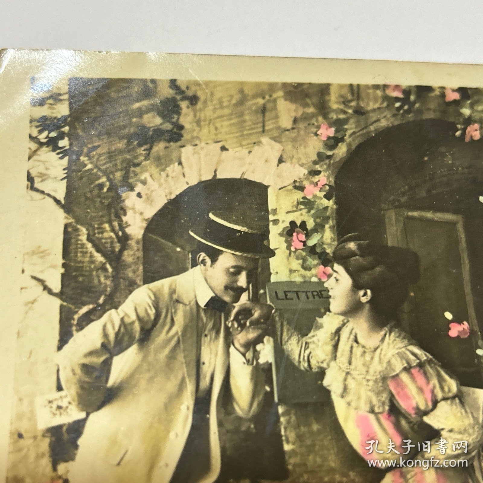 清末 民国 信札 信函 手写 书信 实寄信函，明信片式彩色照片【1889～1945年】【 有邮票 加盖印章 珍贵 稀少】 反面是手写内容及手稿、签名等，质量非常好。彩色照片实寄编号A740