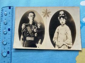 满洲老照片 溥仪皇帝和皇后婉容，保存较好