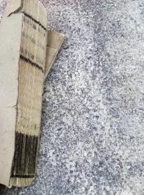 民国时期线装书～～～～～北京中央刻经院印行《莲花座》