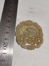 新疆青玉精透雕鸟寿丝老玉挂件5.5厘米