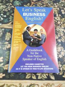 商业英语  Business English