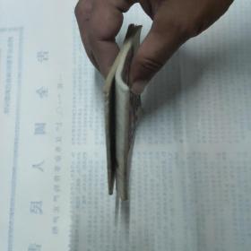 《西门豹除巫治邺》《墨》 两本合拍
(多拍合并邮费)