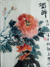 高级珍藏版老纸！保证真迹送礼投资收藏得者惜缘！藏友们只要是真迹！就不要错过这个村！就没这个店！收藏书画200年就是文物价值！就在一瞬间值得拥有珍惜，切记郭，啟，恒，郭，庆，金实力派书画篆刻家，河南省书法家协会会员，毕业中国艺术研究院，求学中央美院，首都师范大学，国家画院，北京师范大学等，任中国中南海画院院士，滑州书画院院长。好东西转眼即逝 几十年也不算短 也许就是一辈子 望珍惜！ 错过已不再有！