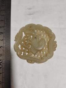 新疆青玉精透雕鸟寿丝老玉挂件5.5厘米