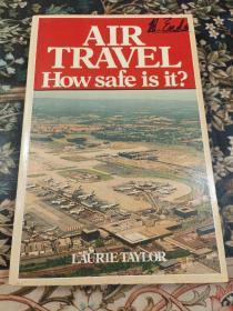 空中旅行有多安全 Air Travel How Safe Is It?