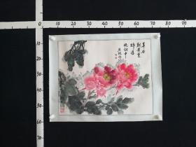 AP12-01-49北京画院专业画家国家一级美术师书法58*47厘米