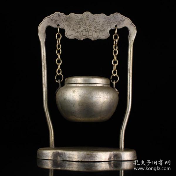 旧藏下乡收纯铜鎏银吊炉
重1058克  高20厘米  长14厘米