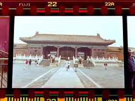 【老底片X04680】《北京故宫博物院36张》胡同摄影师系列底片，06年珍贵北京影像。保存极好。带着底片套翻拍的，有点虚，实际底片保存极好，拍摄清晰，重复少，无废片，是优秀的摄影师。