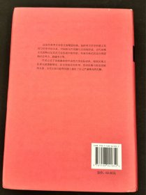 《中国青铜时代》
《古代中国考古学》
《中国考古学论文集》
三本合售，可以拆开