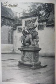 清末民初英文原版珍本，中国革命，北洋政府，袁世凯，精装46幅广州上海南京北京天津等地珍贵照片，及一幅彩色中国地图。