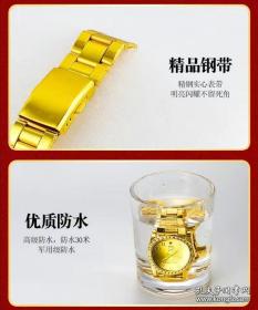 超值套装，120周年典藏，纪念石英手表男女各一块，军用级， 夜光防水。 赠送2枚戒指，手串1个，像章2个，电池2个，主席像金箔卡1张，面值百元金箔钞1张，精品礼盒，超值典藏。