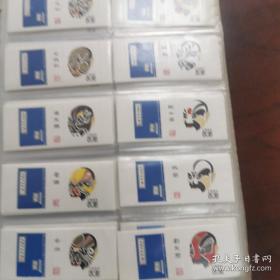 中国京剧脸谱火花400枚大全套