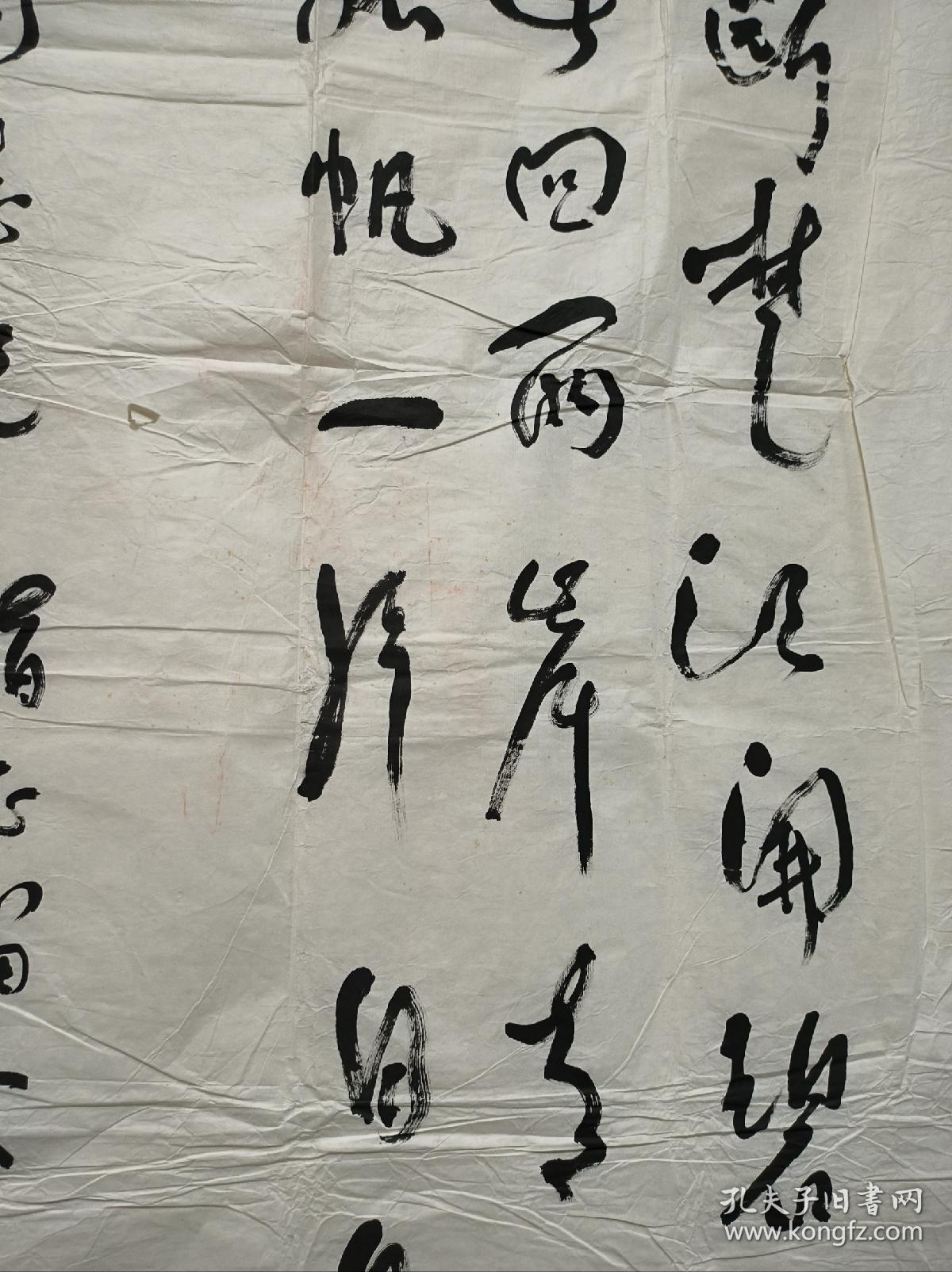 保真：已故著名报人、新闻教育家 顾执中 1987年书法一幅 136*67cm