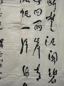 保真：已故著名报人、新闻教育家 顾执中 1987年书法一幅 136*67cm