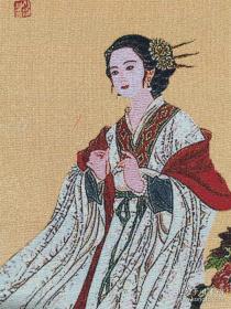 中国古代四大美人织锦绣，幅装‮尺裱‬寸：131.5×36厘米，单‮画幅‬芯尺寸：76×27厘米。200块钱一个美人，领回家挂在床头。