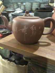 六十年代的高狮灯紫砂茶壶、砂质特好、包老完整