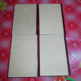 列宁选集（第一卷至第四卷）。共4厚本。
品相好，保存好。