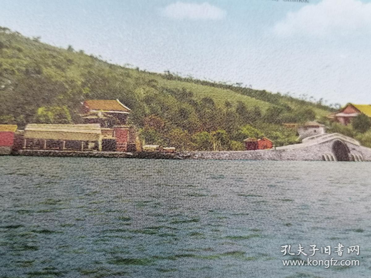 民国镇江焦山，照片式明信片，包老保真。