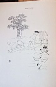 1945伦敦版蒋彝《大鼻子》