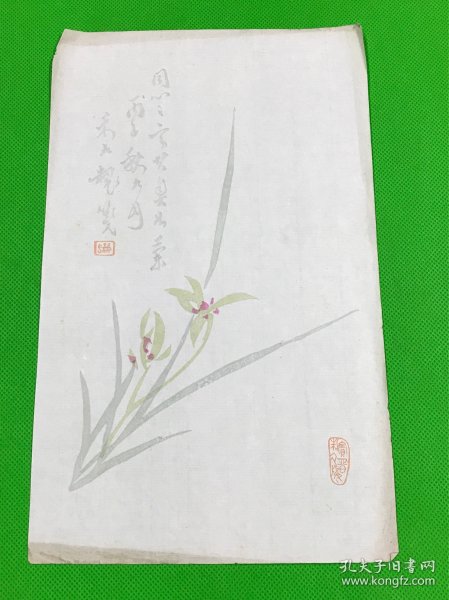 4:木版水印  老笺纸  一张  27.6*17cm