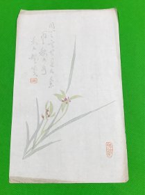 4:木版水印  老笺纸  一张  27.6*17cm