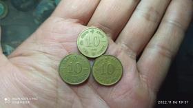 香港 硬币 3枚 合拍 保真