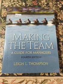 组建团队  经理指南  MAKING THE TEAM  A GUIDE FOR MANAGERS