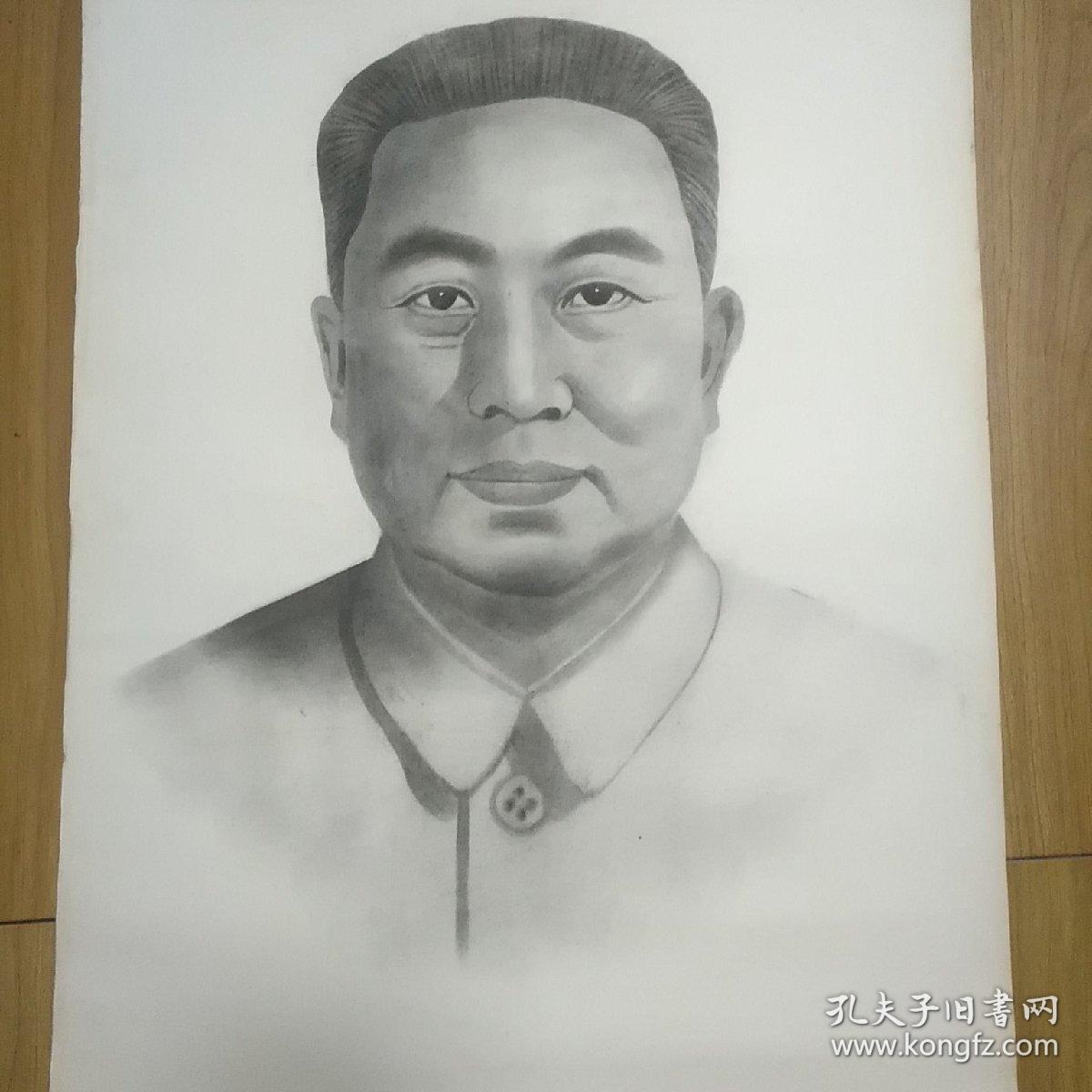 改革开放初素描宣传画(41x88.5cm)华国锋