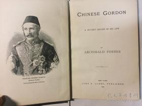 中国的高登，1884年英文原版，讲述英国查尓斯乔治高登将军的生平。此高登是中国教科书中恶贯满盈的八国联军侵略中国并火烧圆明园策划者，请参阅详情介绍，了解他与李鸿章的故事及更多一手史实。