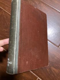 a study of the iliad in translation, FRANK CLARK, chicago UP, 1927. Hardcopy.