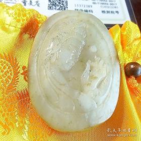 保真防伪，手工玉雕观音菩萨，天然和田玉山料，神态祥和，玉质丰润。赠送鉴定证书和精美锦袋。