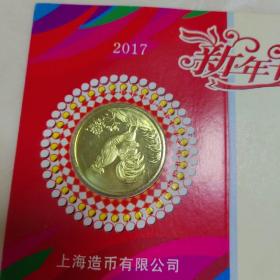 2017年鸡年纪念铜章 上海造币有限公司